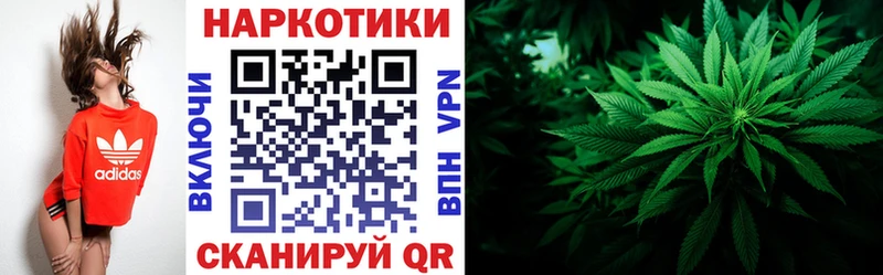 Купить наркотик аптеки Тарко-Сале МАРИХУАНА  Мефедрон  АМФ  ГАШИШ 