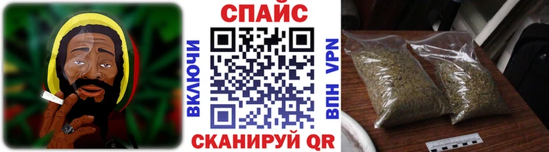БУТИРАТ Butirat  Тарко-Сале 