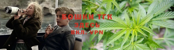 а пвп мука Абаза
