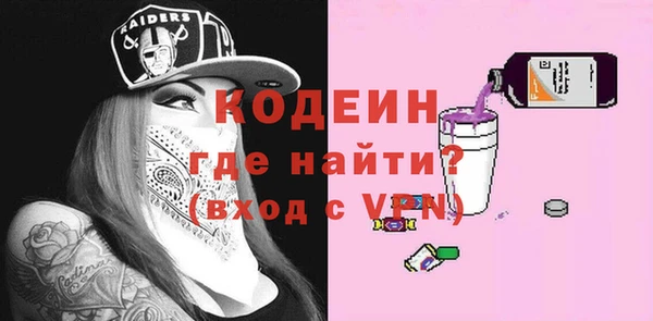 СК Абдулино