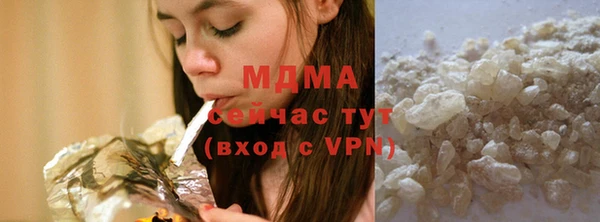 СК Абдулино