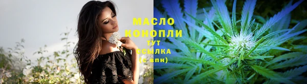 СК Абдулино