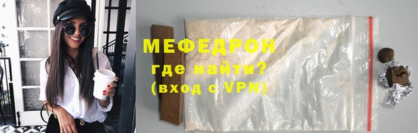 марихуана Ростов