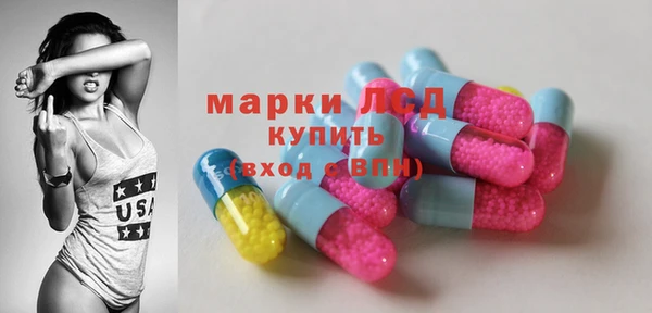 метадон Абинск