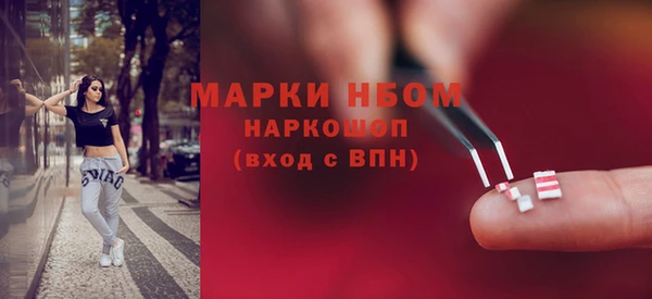 а пвп мука Абаза