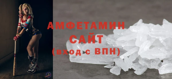 метадон Абинск