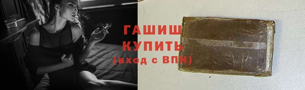 СК Абдулино