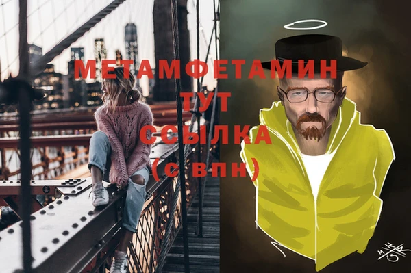 СК Абдулино