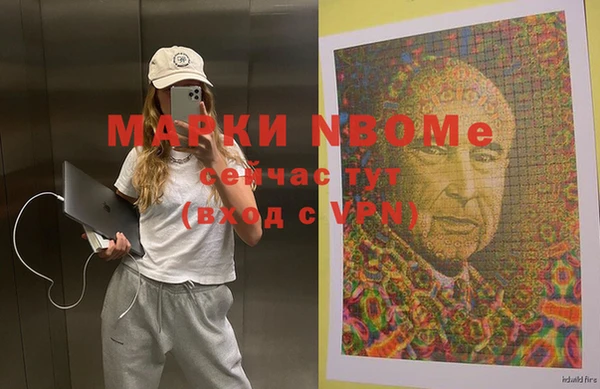а пвп мука Абаза