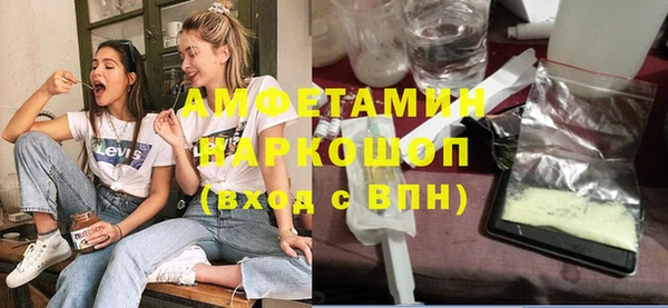 СК Абдулино