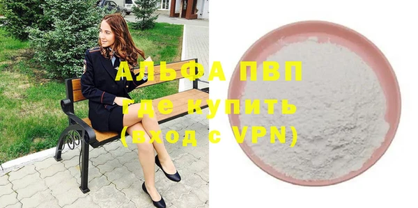 марихуана Ростов