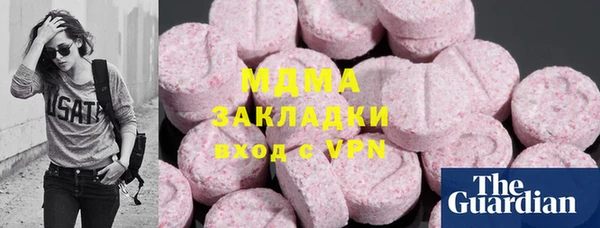 марихуана Ростов